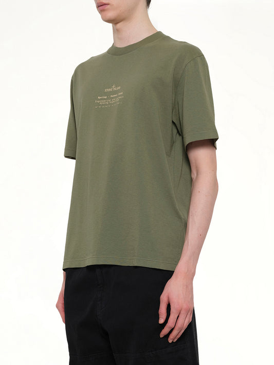 2100001 SS T-Shirt in Military Green