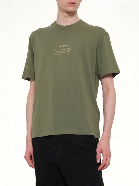 2100001 SS T-Shirt in Military Green