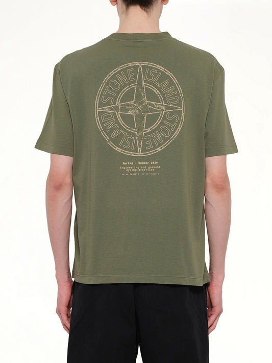 2100001 SS T-Shirt in Military Green