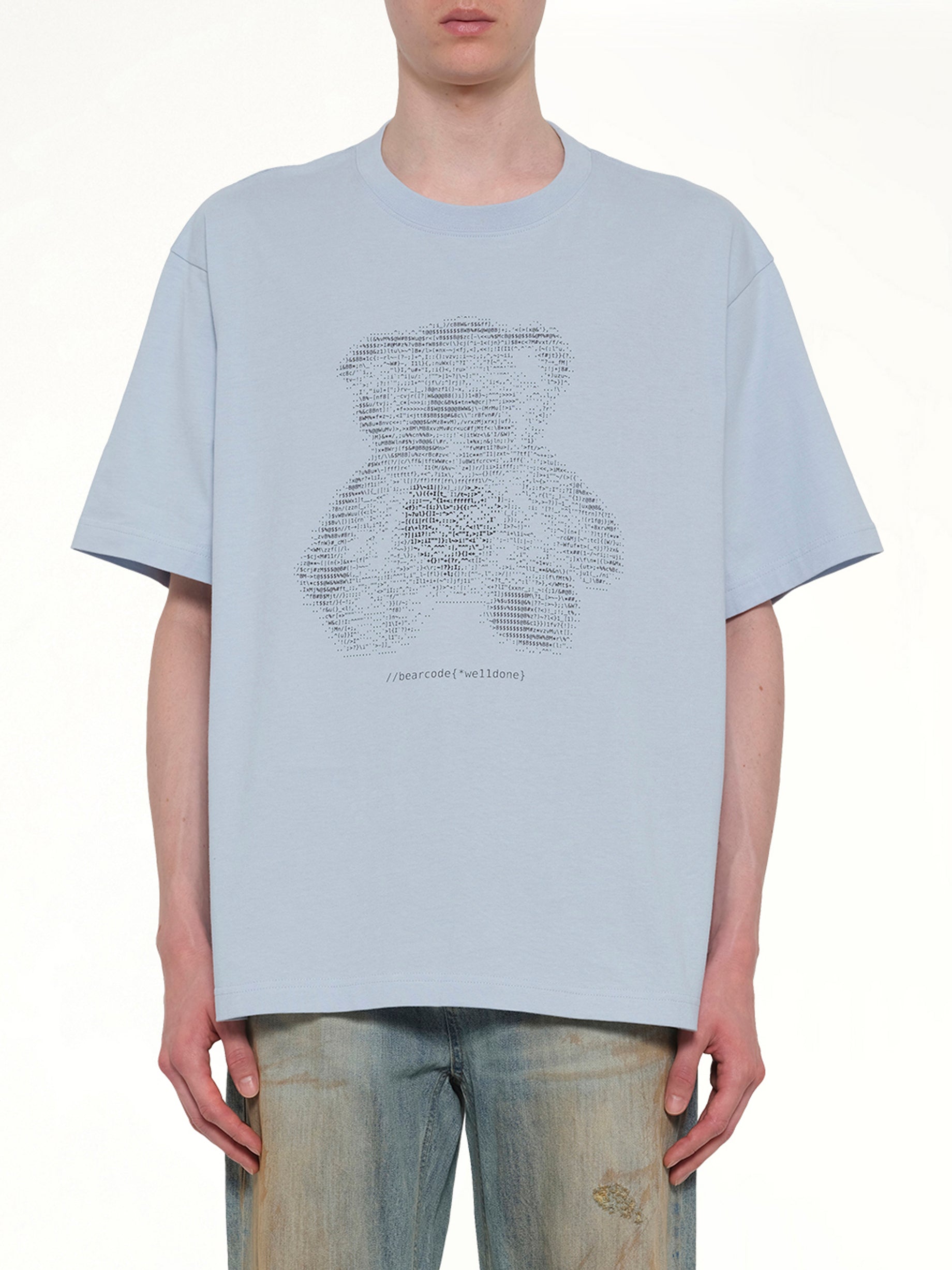 Coding Teddy T-Shirt in Sky
