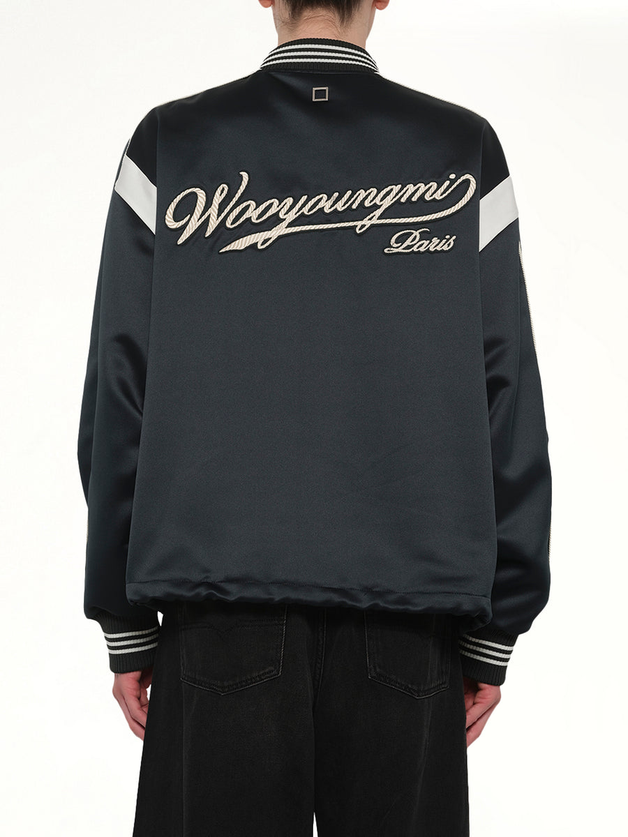 Varsity Jacket in Fresh Green