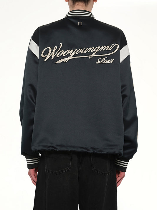 Varsity Jacket in Fresh Green