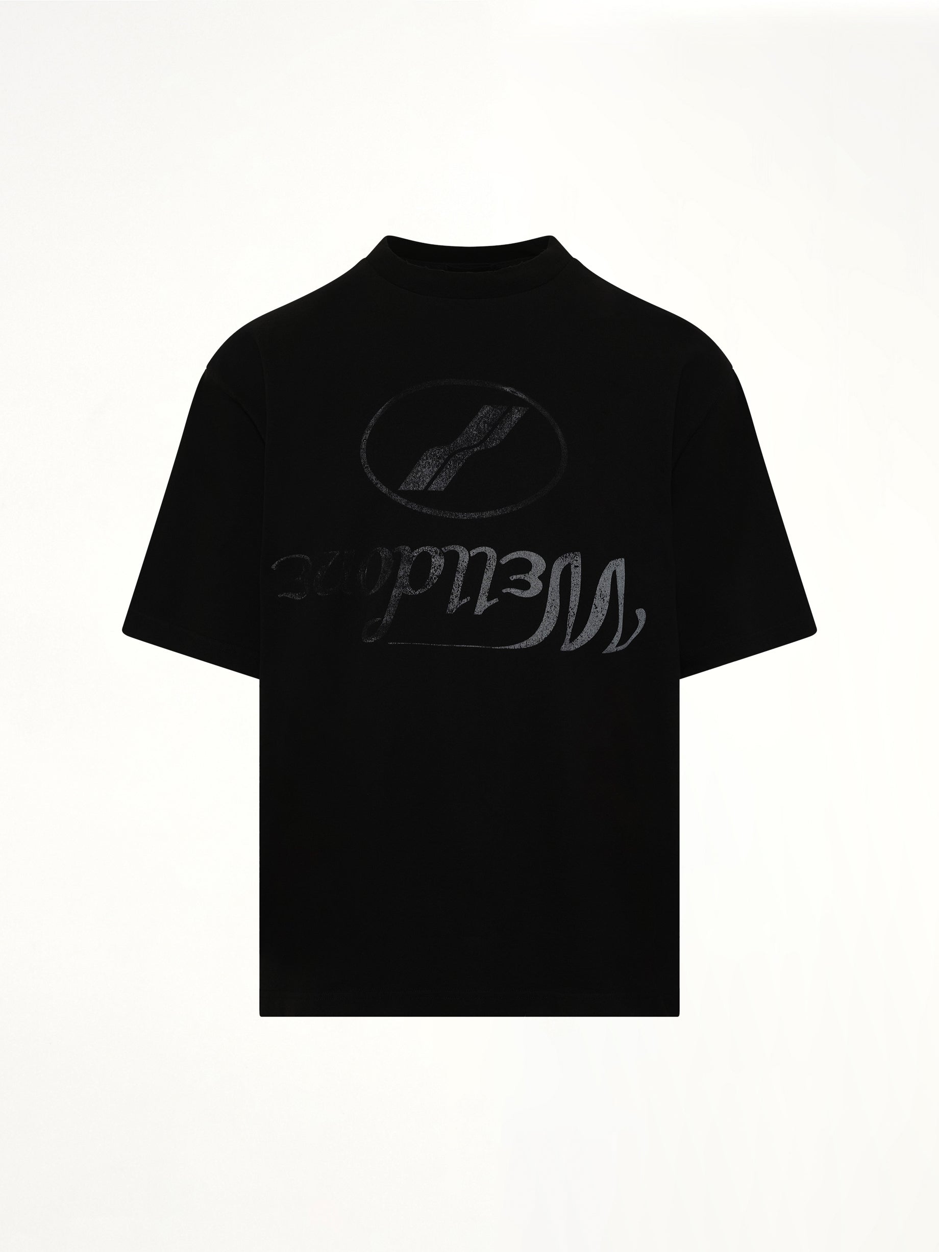 WE11DONE Destroyed Reverse Logo T-Shirt in Black Product Photo from MARAIS