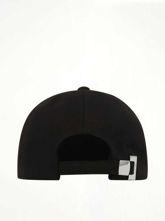 Balmain Emblem Cap in Black/White