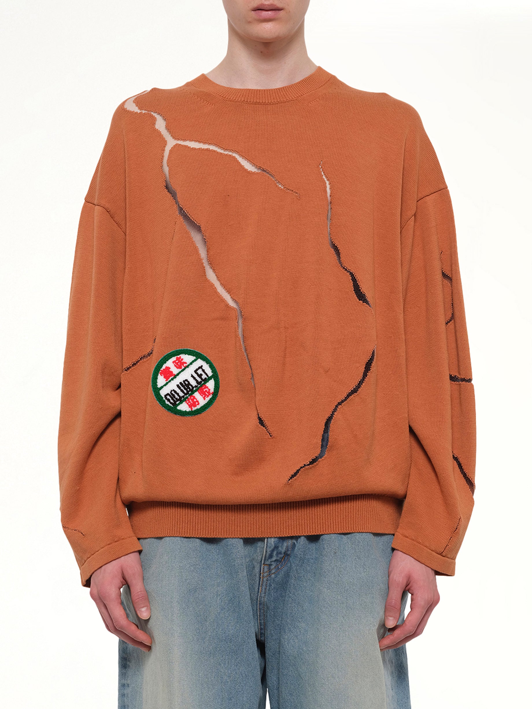 Cracked Egg Knit Pullover in Brown