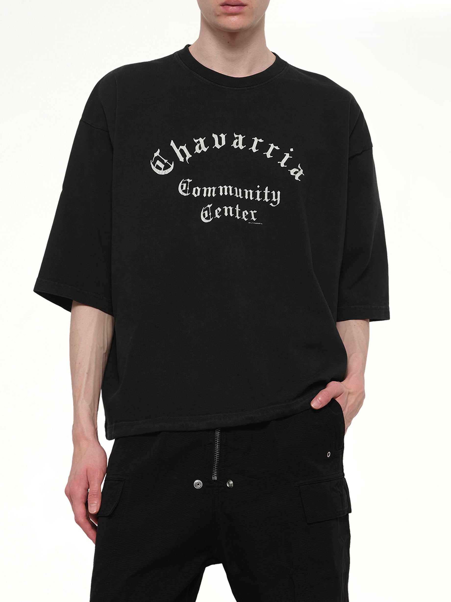 WILLY CHAVARRIA Chavarria Community Center Buffalo T-Shirt in Black Detail Shot from MARAIS
