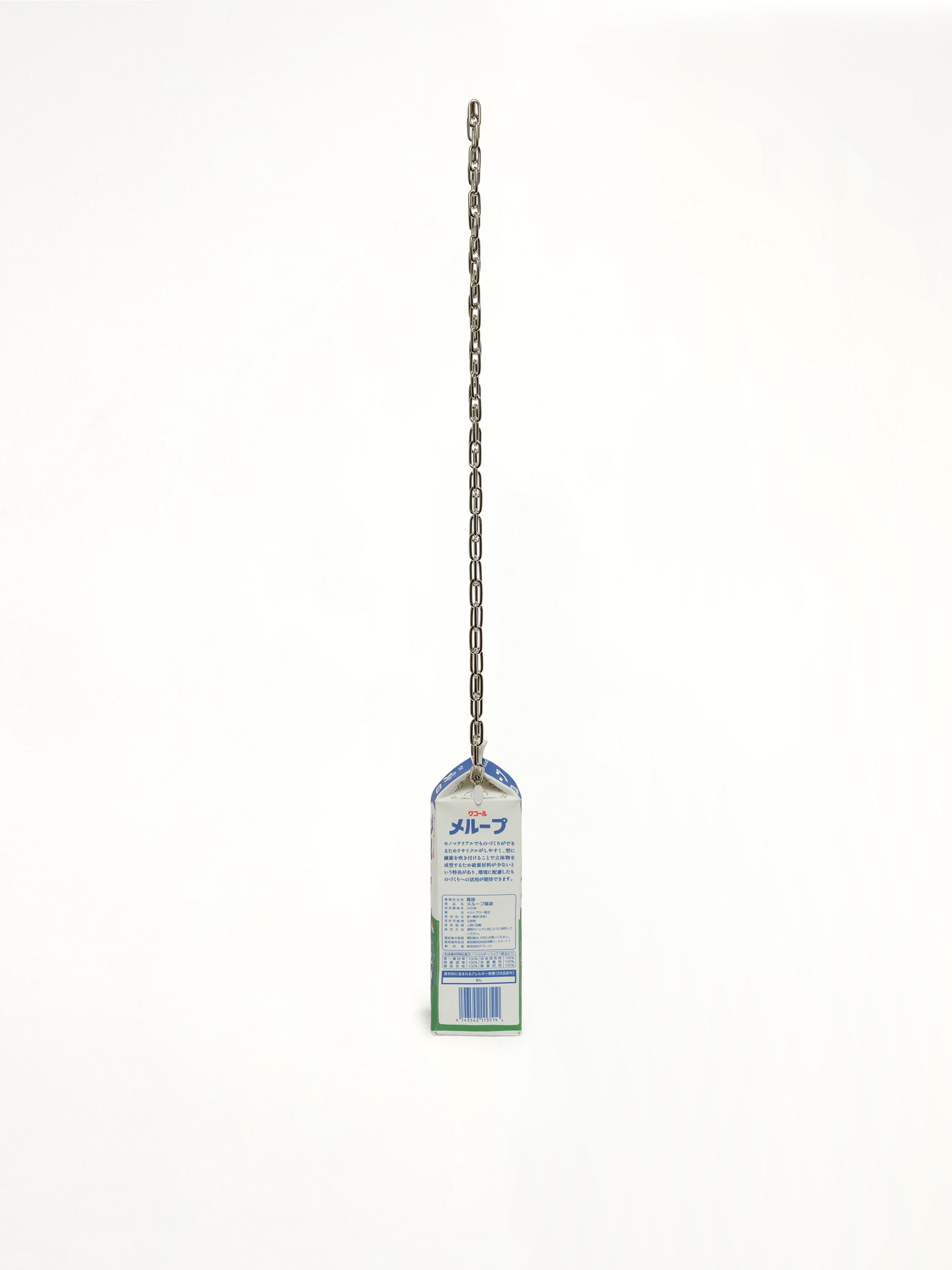 DOUBLET Milk Carton Bag in White Inside View from MARAIS