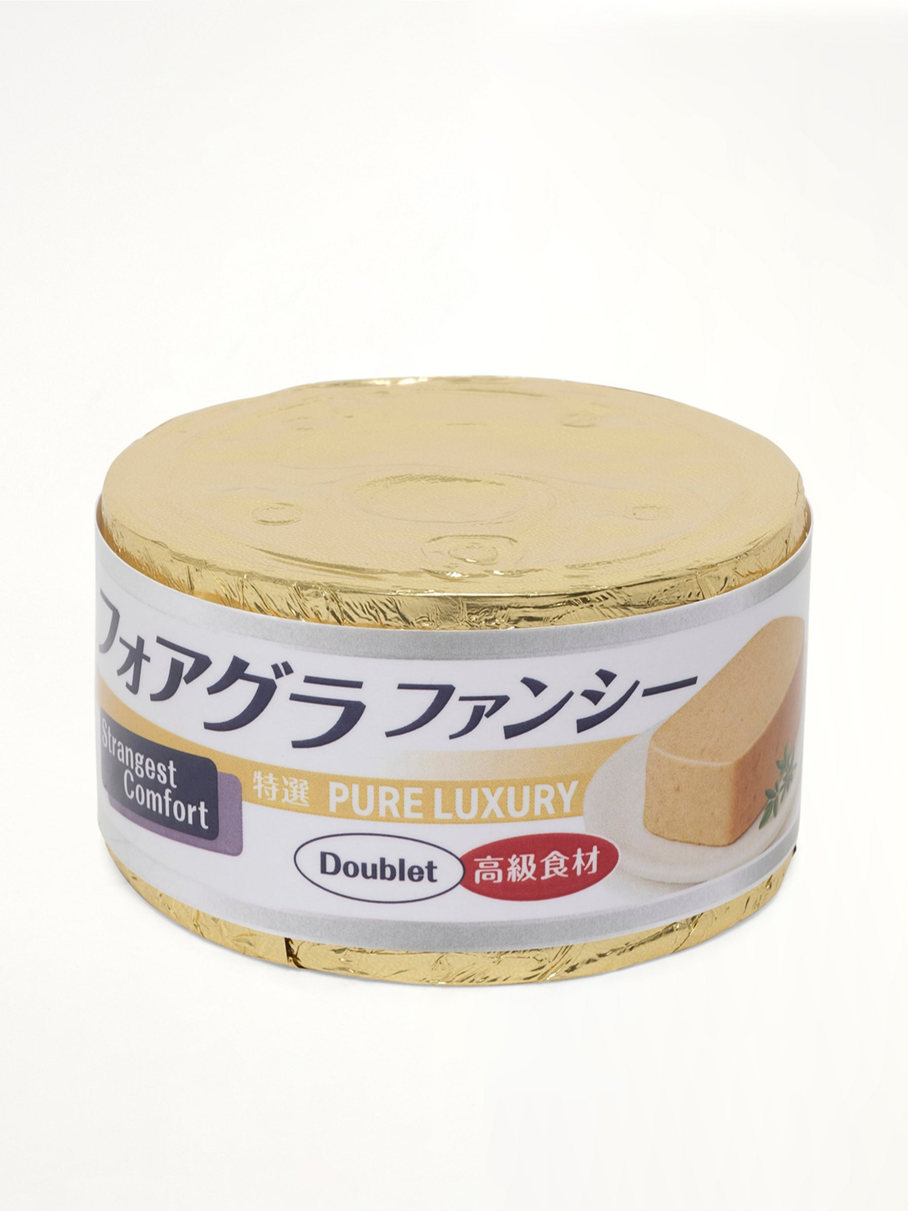 Yes We "Can" T-Shirt in Foie Gras