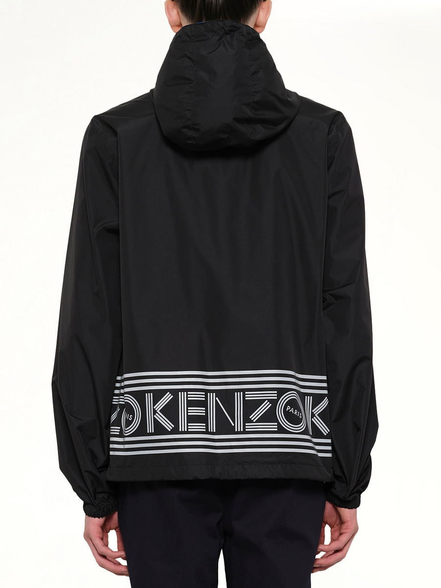 Reversible Windbreaker in Black
