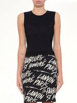 Lanvin Skirt in Black