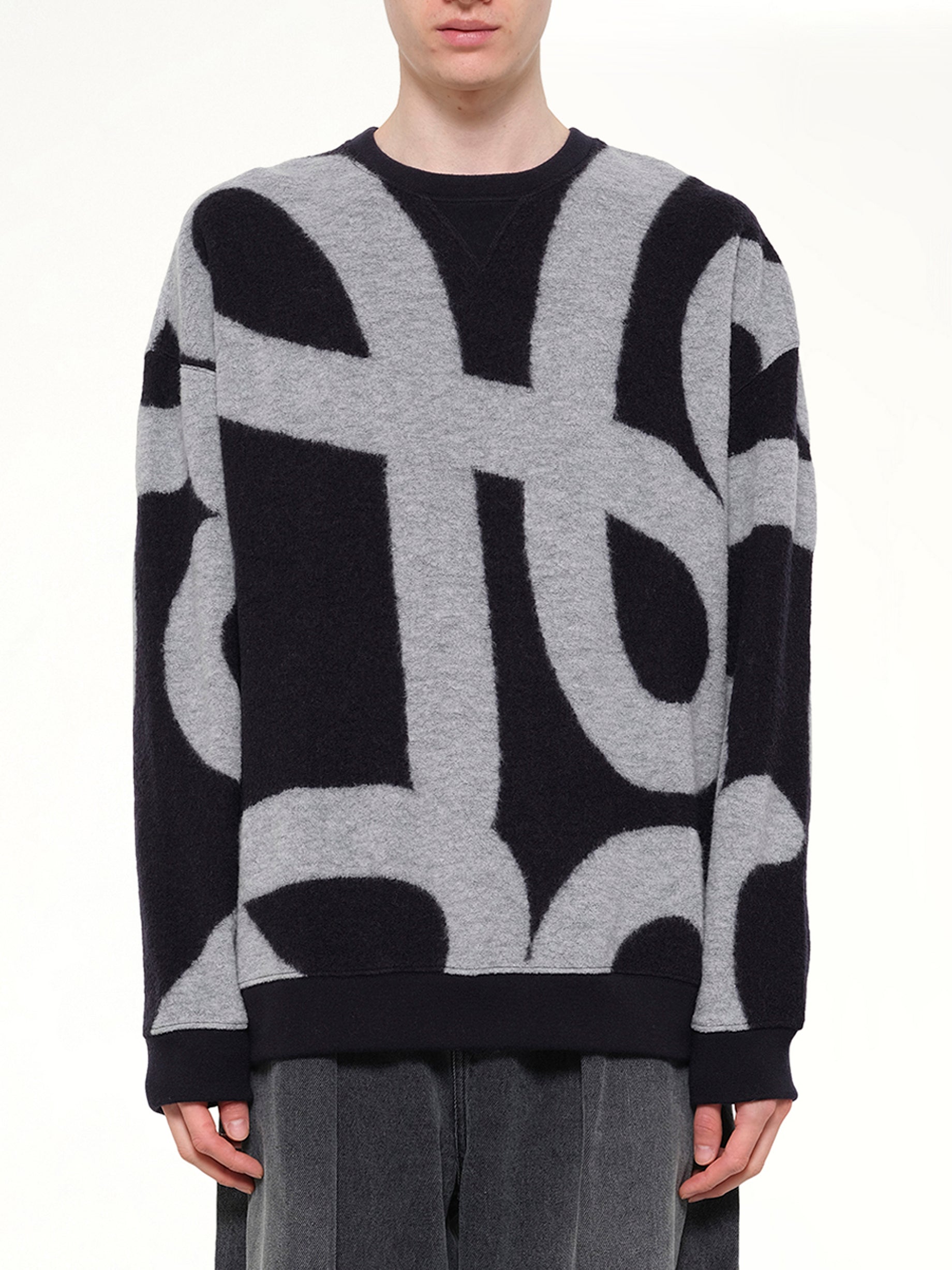 Anagram Sweatshirt in Navy/Grey