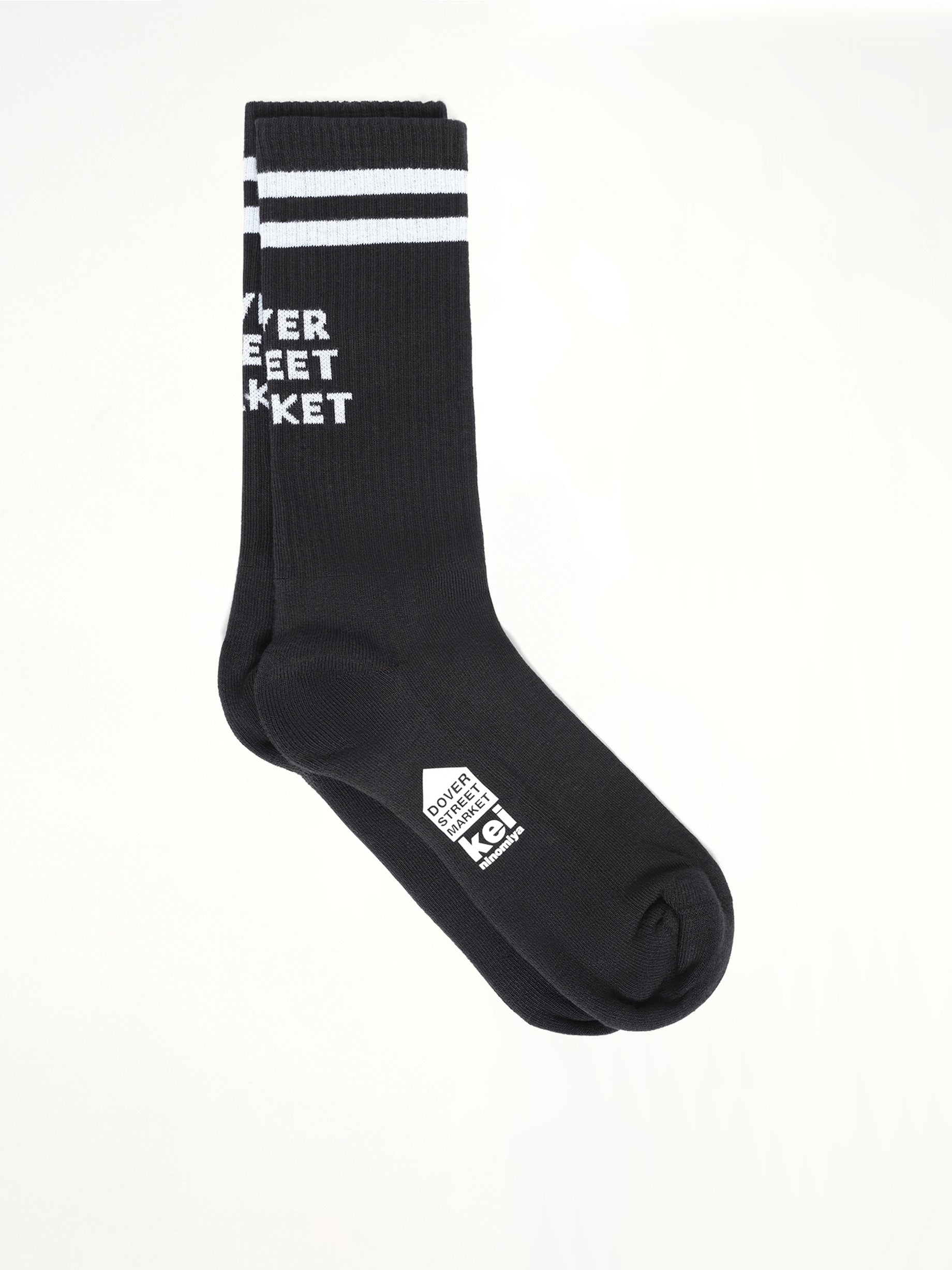 DSM Logo Socks in Black