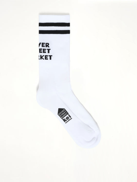 DSM Logo Socks in White