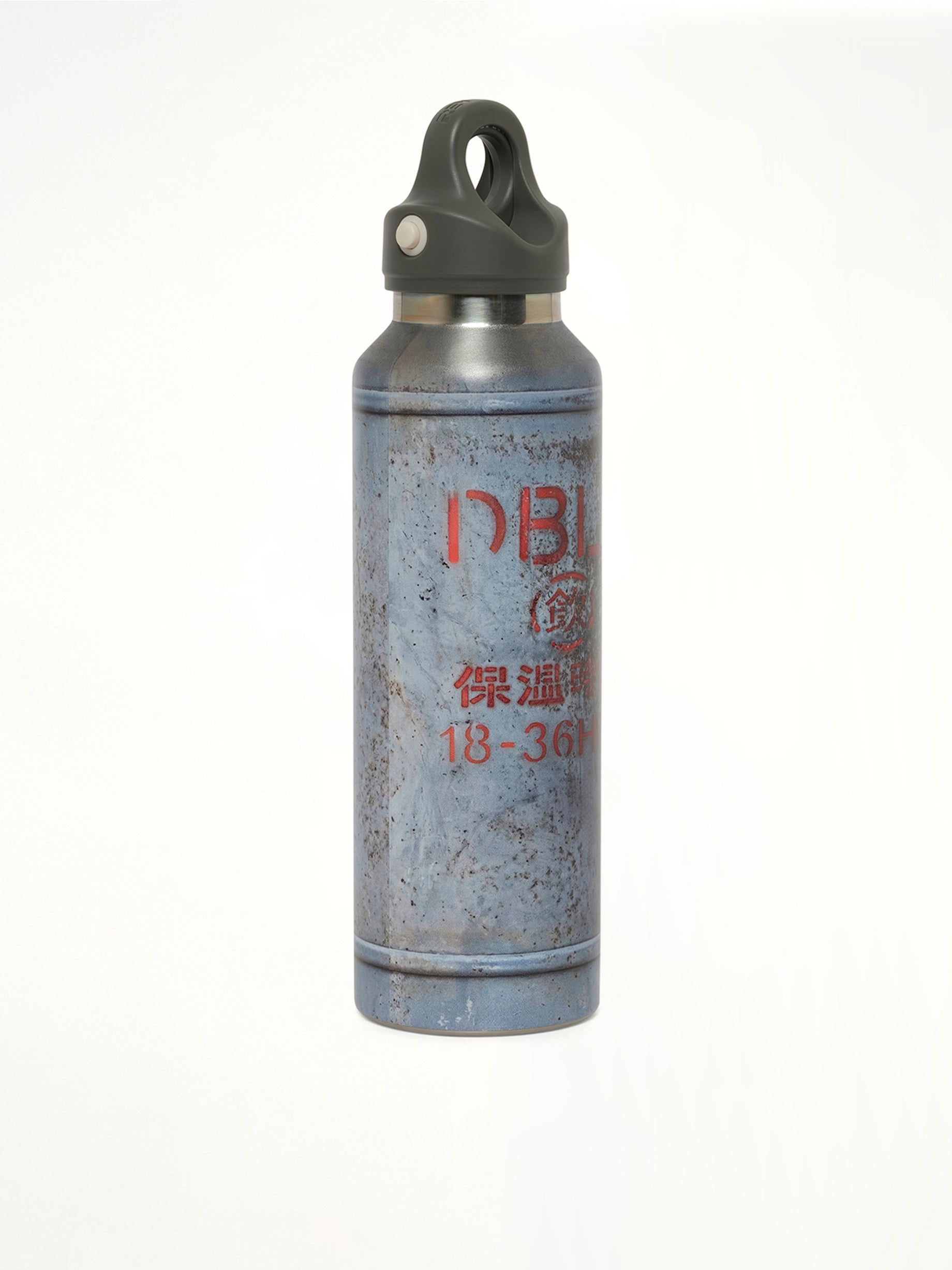 Propane Tank Water Bottle/Medium in Grey