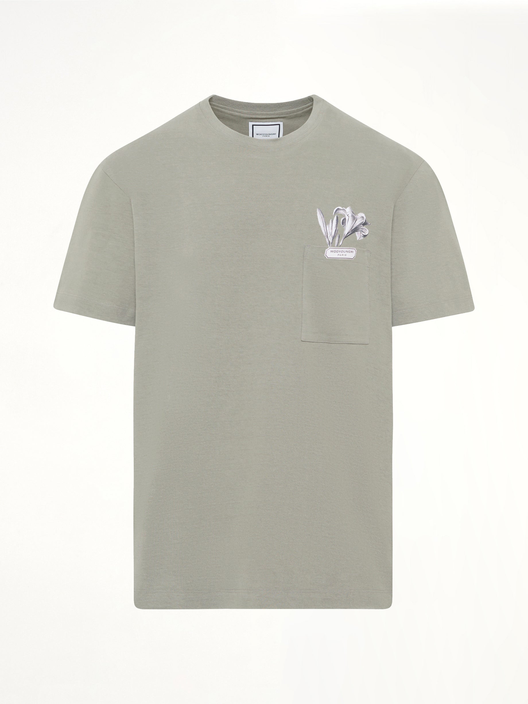 WOOYOUNGMI Flower Print T-Shirt in Khaki Product Photo from MARAIS