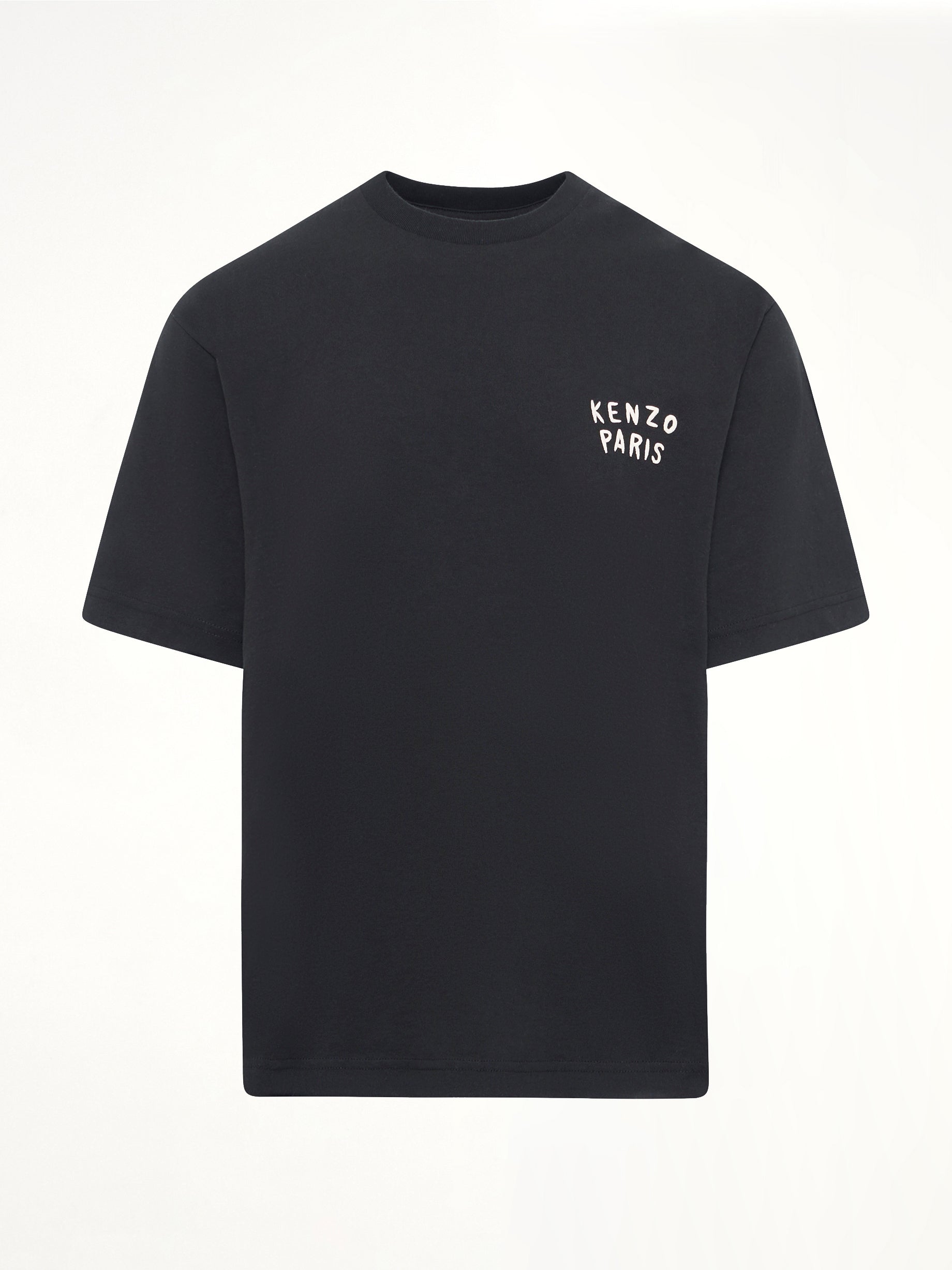 KENZO Gots Kenzo Boke Heart Oversize T-Shirt in Black Product Photo from MARAIS