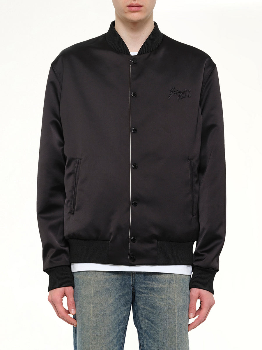 Monogram Nylon/Satin Reversible Bomber in Ivory