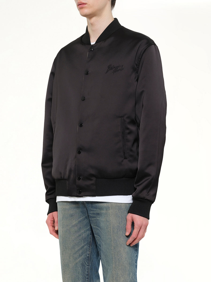 Monogram Nylon/Satin Reversible Bomber in Ivory