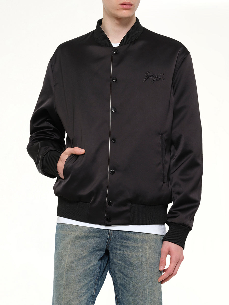 Monogram Nylon/Satin Reversible Bomber in Ivory