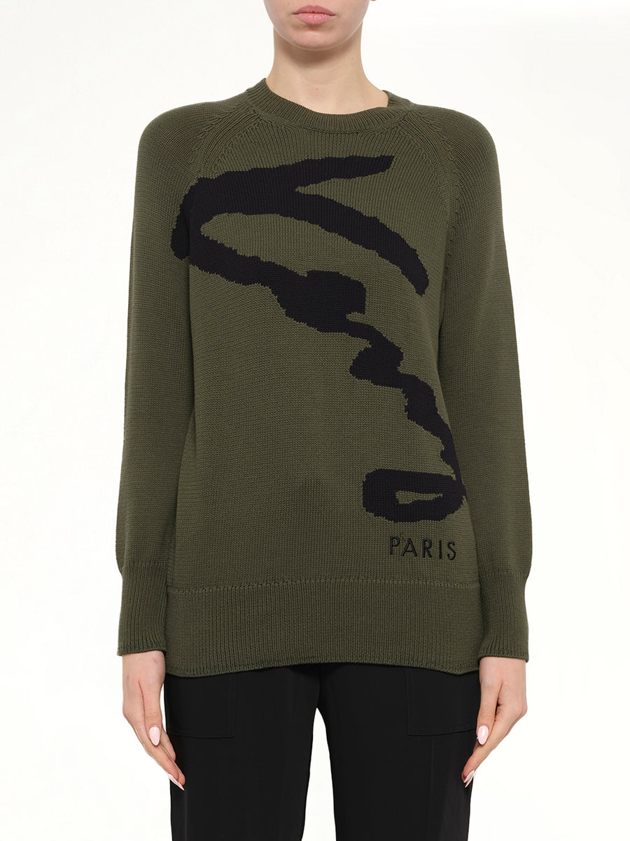 Crew Neck in Khaki