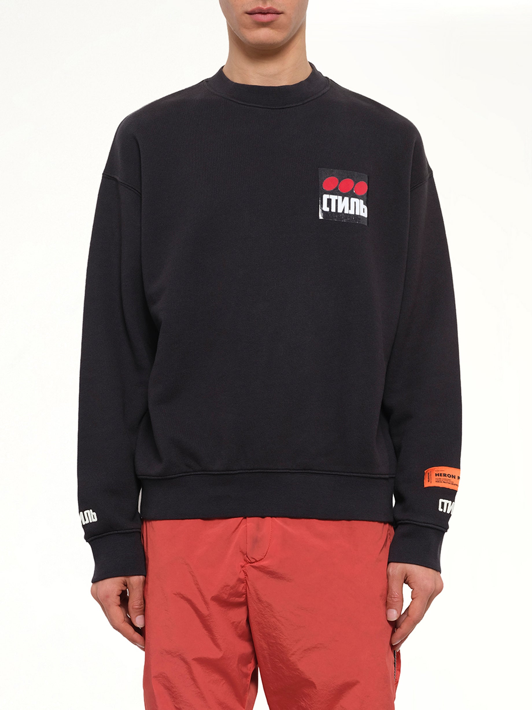 CTNMB Sweatshirt in Black