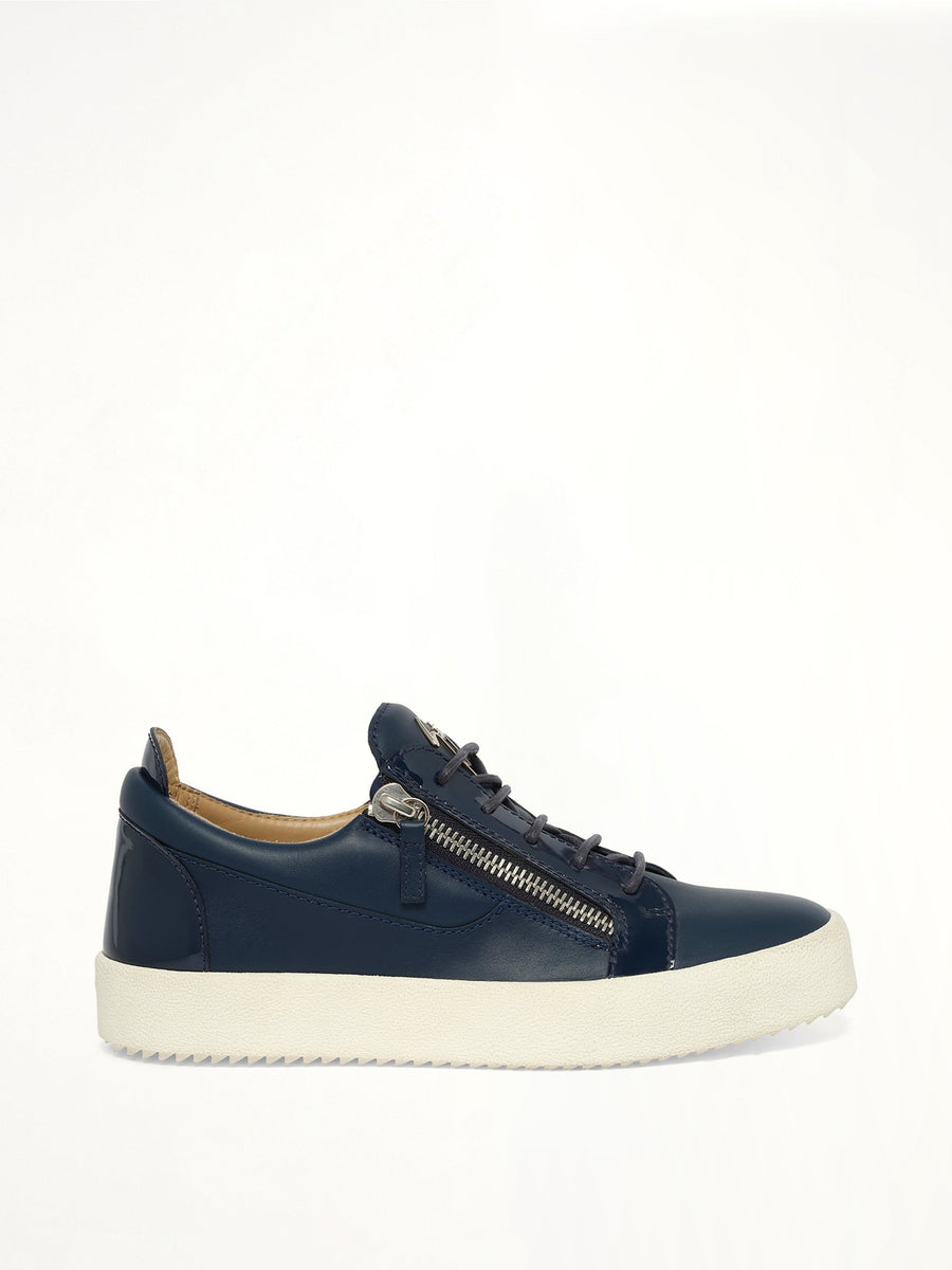 Birel/Vague Sneaker in Space
