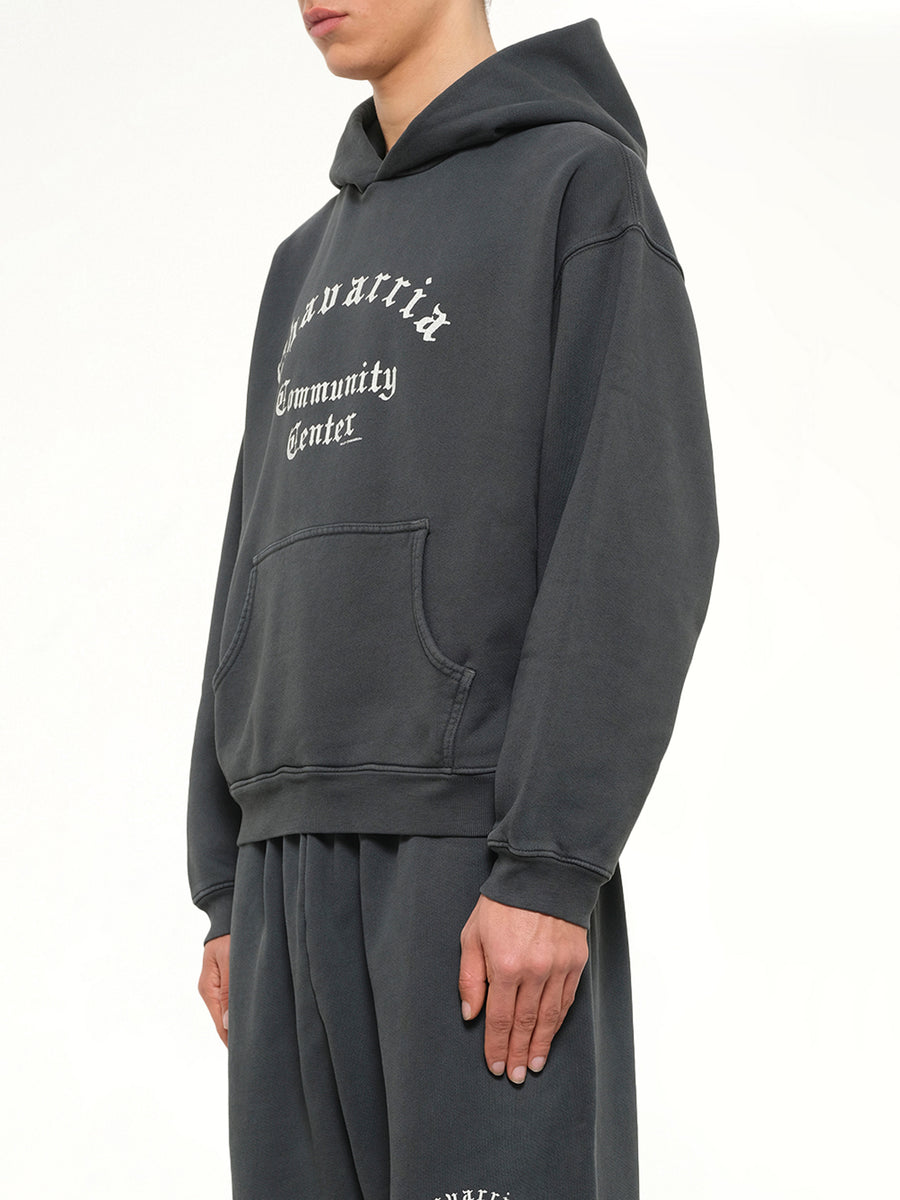Chavarria Community Center Shrunken Hoodie in Pirate Black