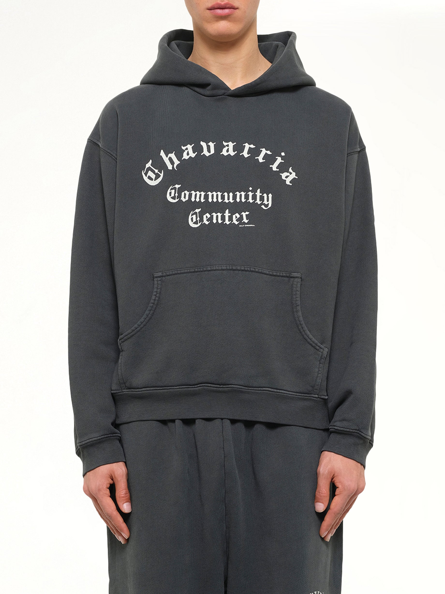 Chavarria Community Center Shrunken Hoodie in Pirate Black