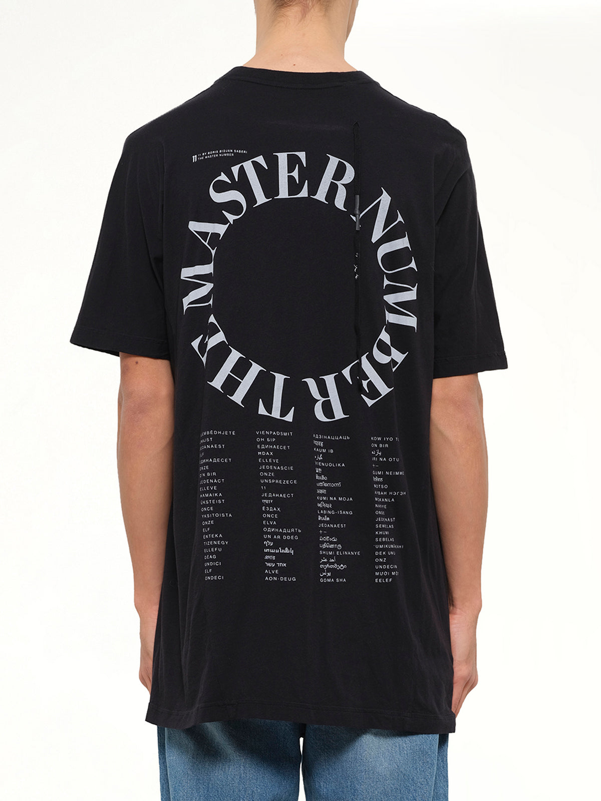 11 By BBS Logo T-Shirt in Black/Grey