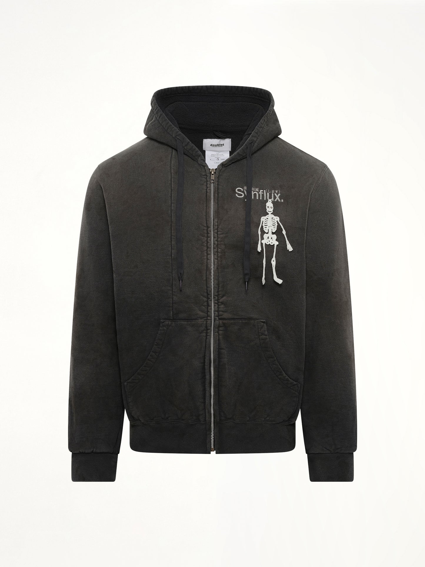 Waste-Reducing Algorithm Hoodie in Black