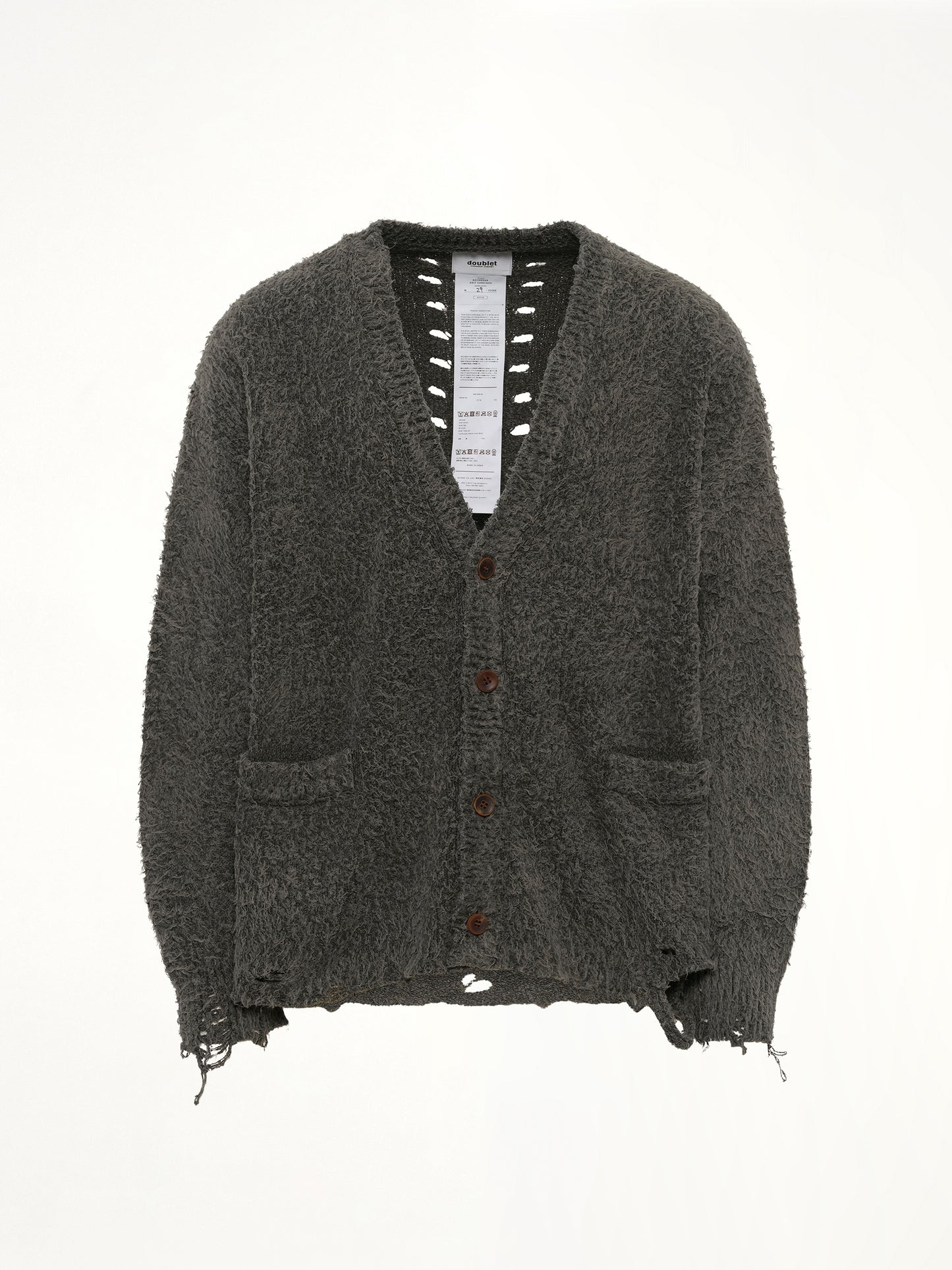Backbone Knit Cardigan in Grey