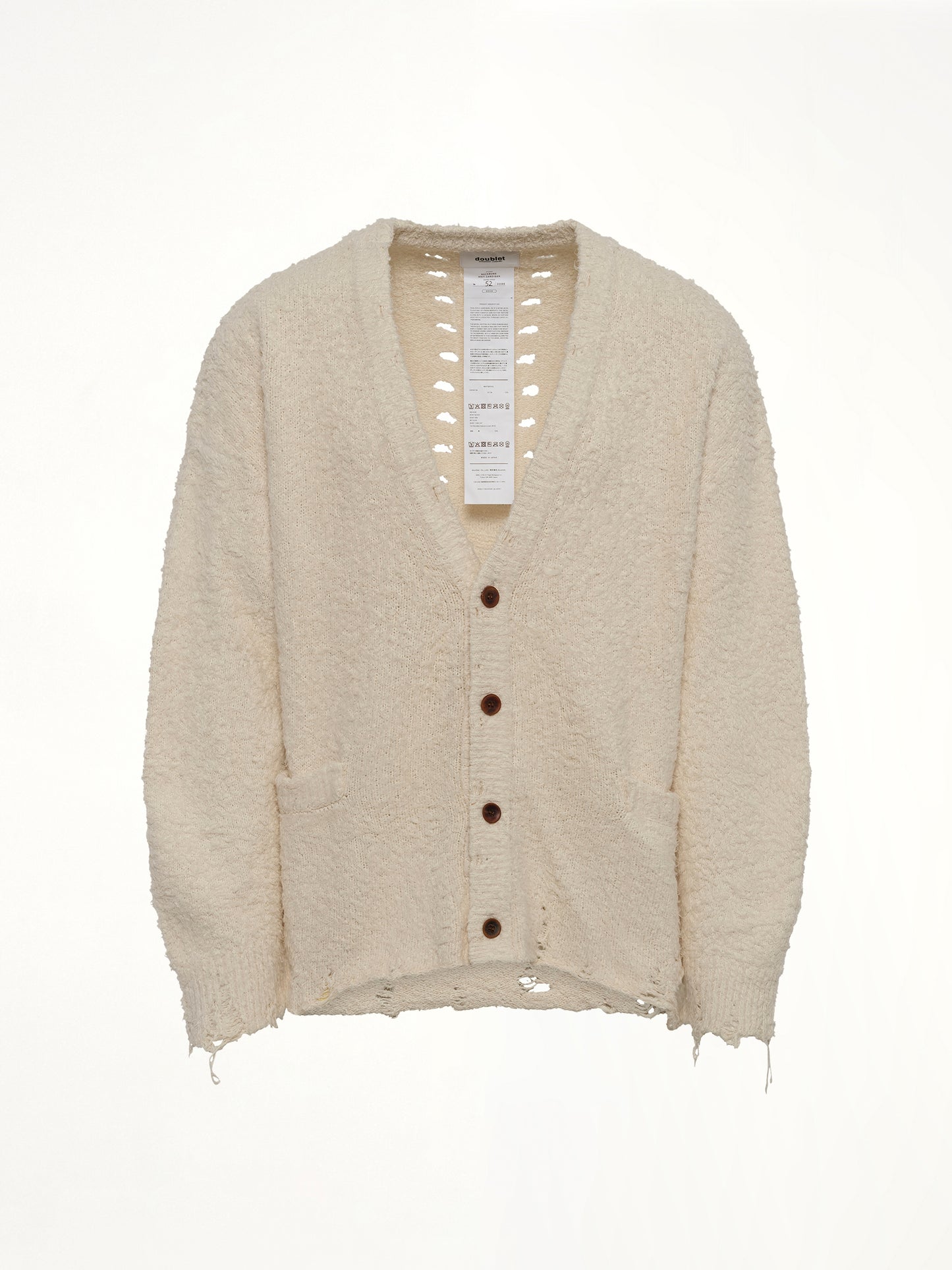 Backbone Knit Cardigan in Ivory