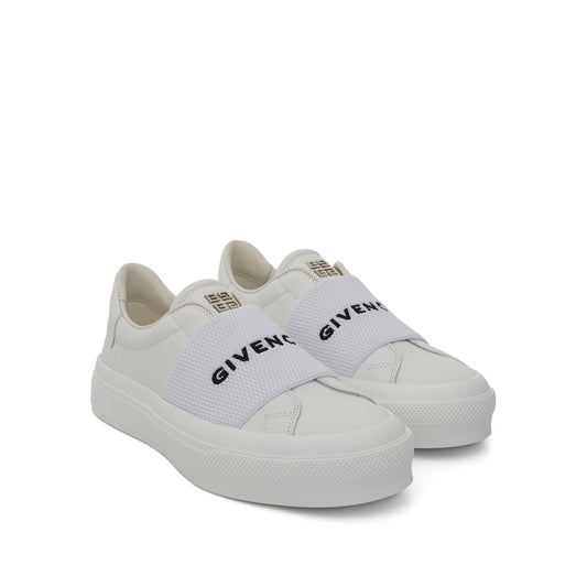 City Court Elastic Band Sneakers in White