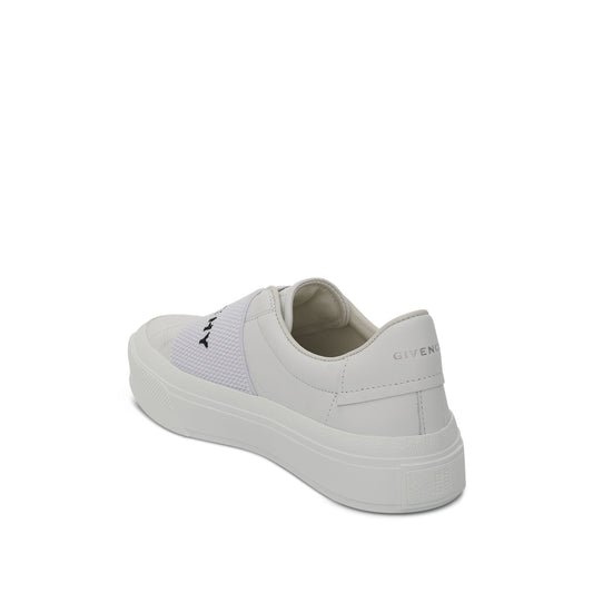 City Court Elastic Band Sneakers in White