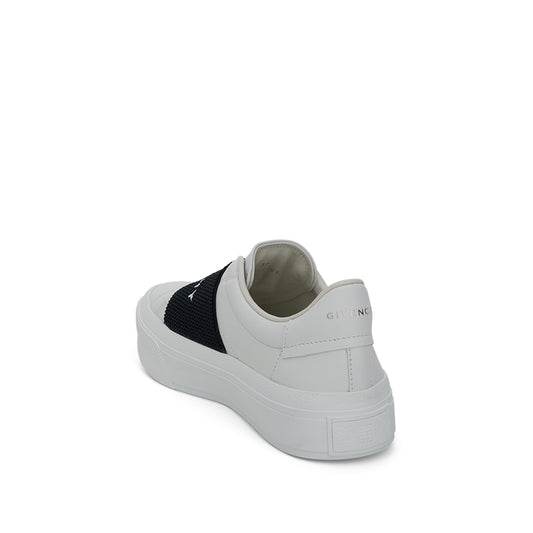 City Court Elastic Band Sneakers in White/Black