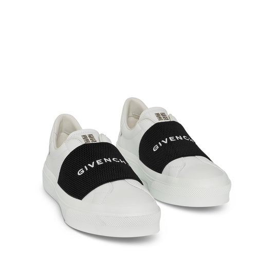 City Court Elastic Band Sneaker in White/Black