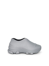 Monumental Mallow Low Sneaker in Silver Side View | GIVENCHY