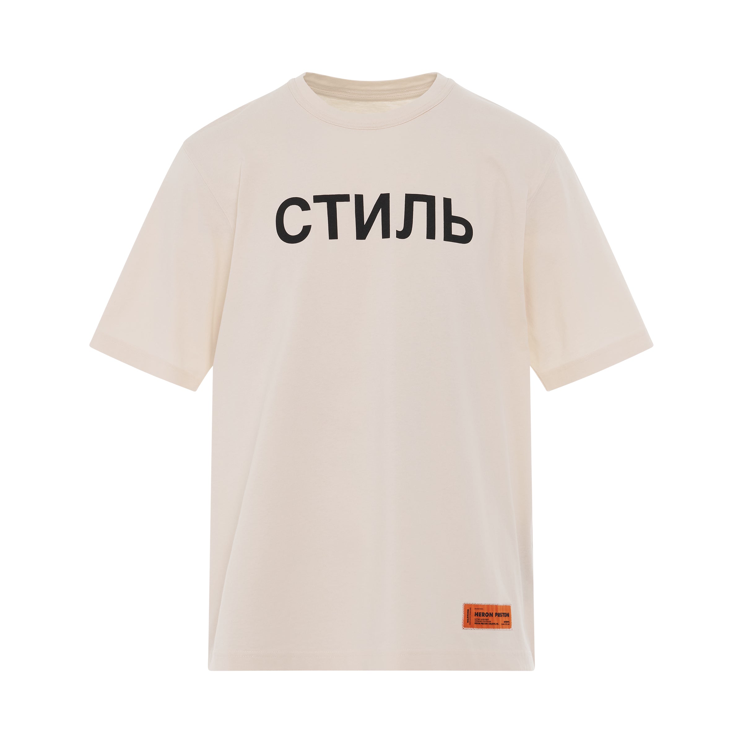 CTNMB T-Shirt in Off White