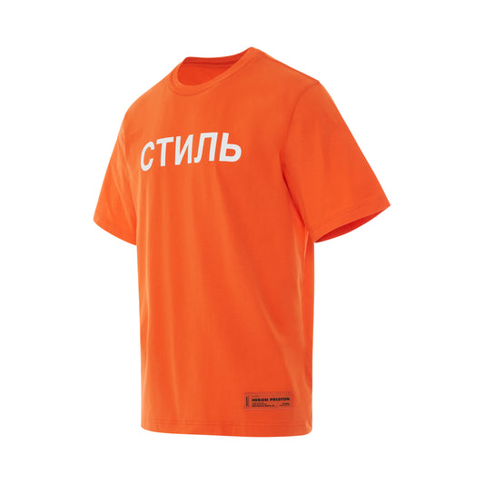 CTNMB Regular T-Shirt in Orange