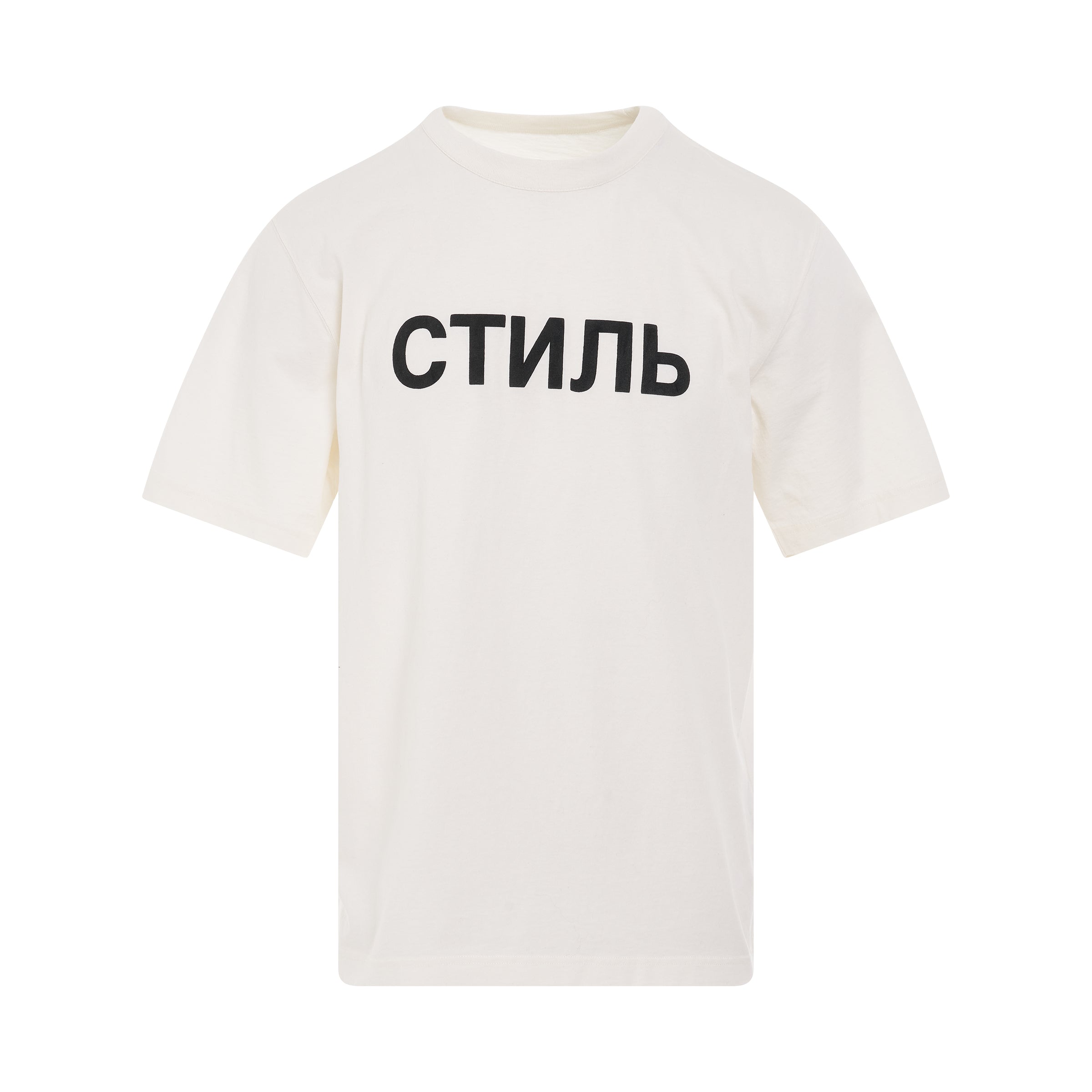 CTNMB Bold Short Sleeve T-Shirt in White/Black