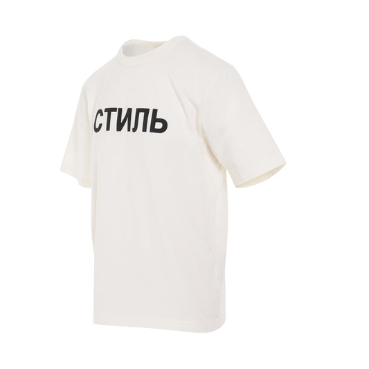 CTNMB Bold Short Sleeve T-Shirt in White/Black