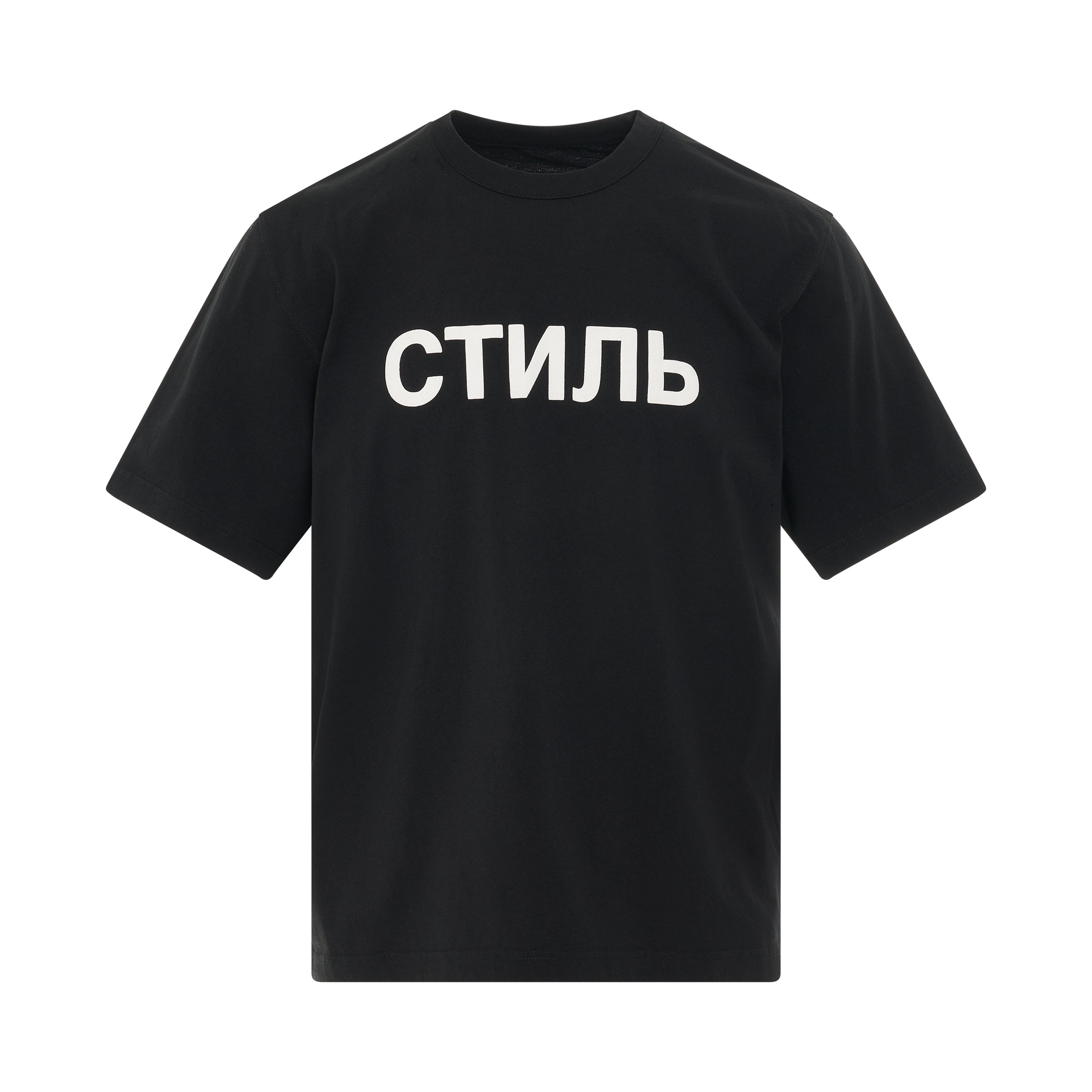 CTNMB Bold Short Sleeve T-Shirt in Black/White