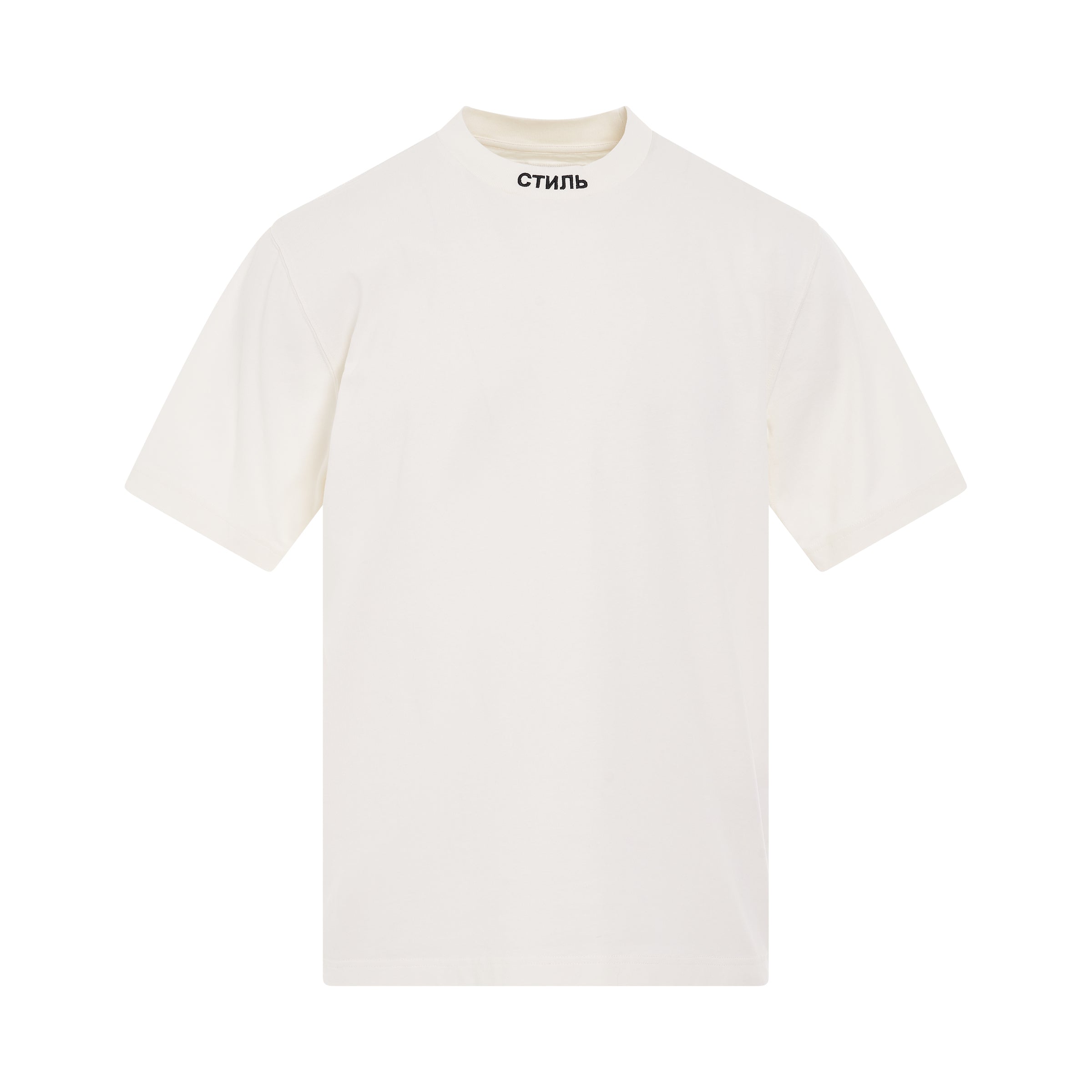 CTNMB Short Sleeve T-Shirt in White/Black