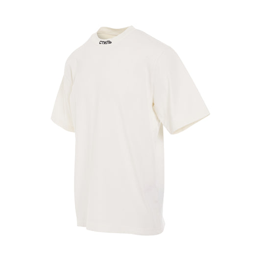 CTNMB Short Sleeve T-Shirt in White/Black