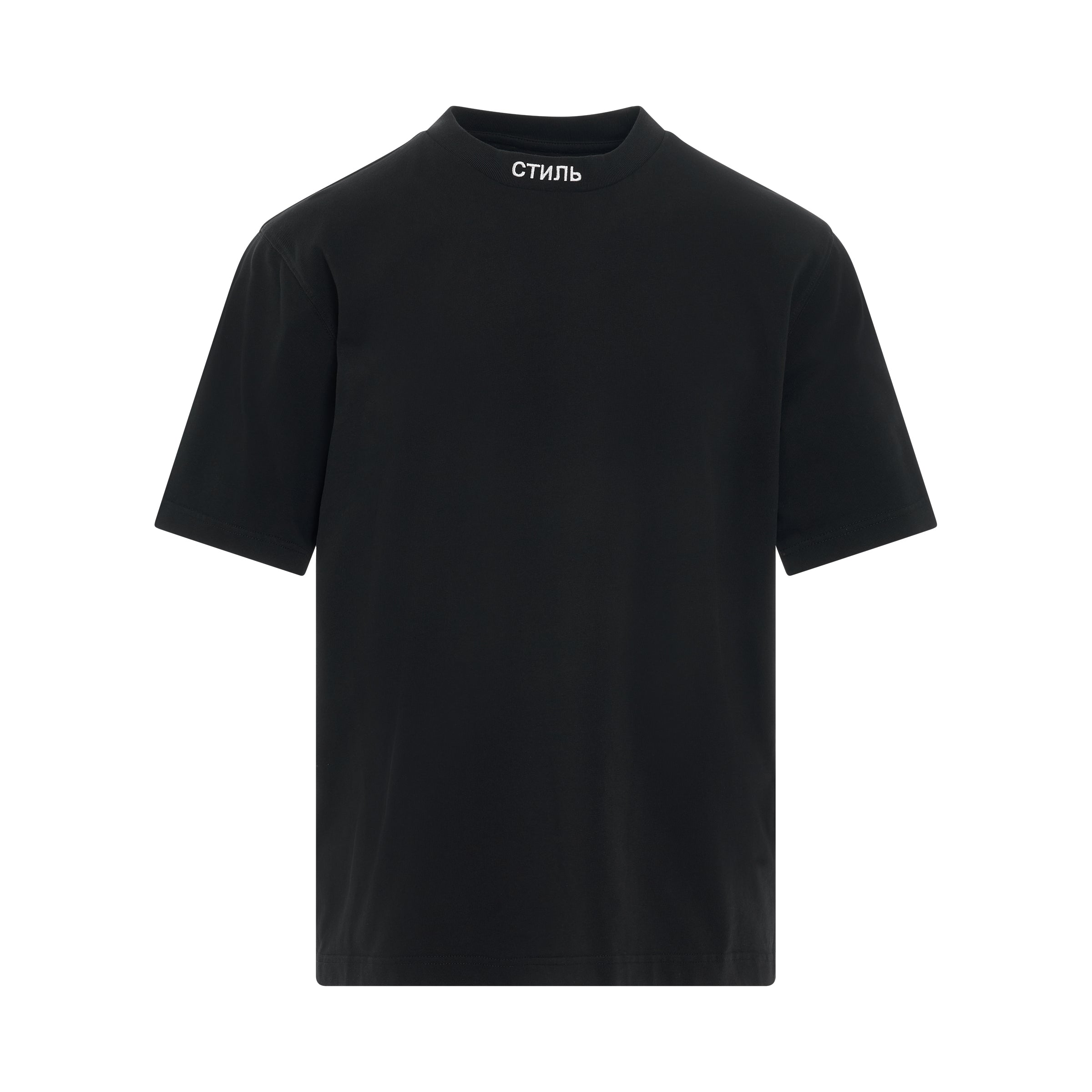 CTNMB Short Sleeve T-Shirt in Black/White