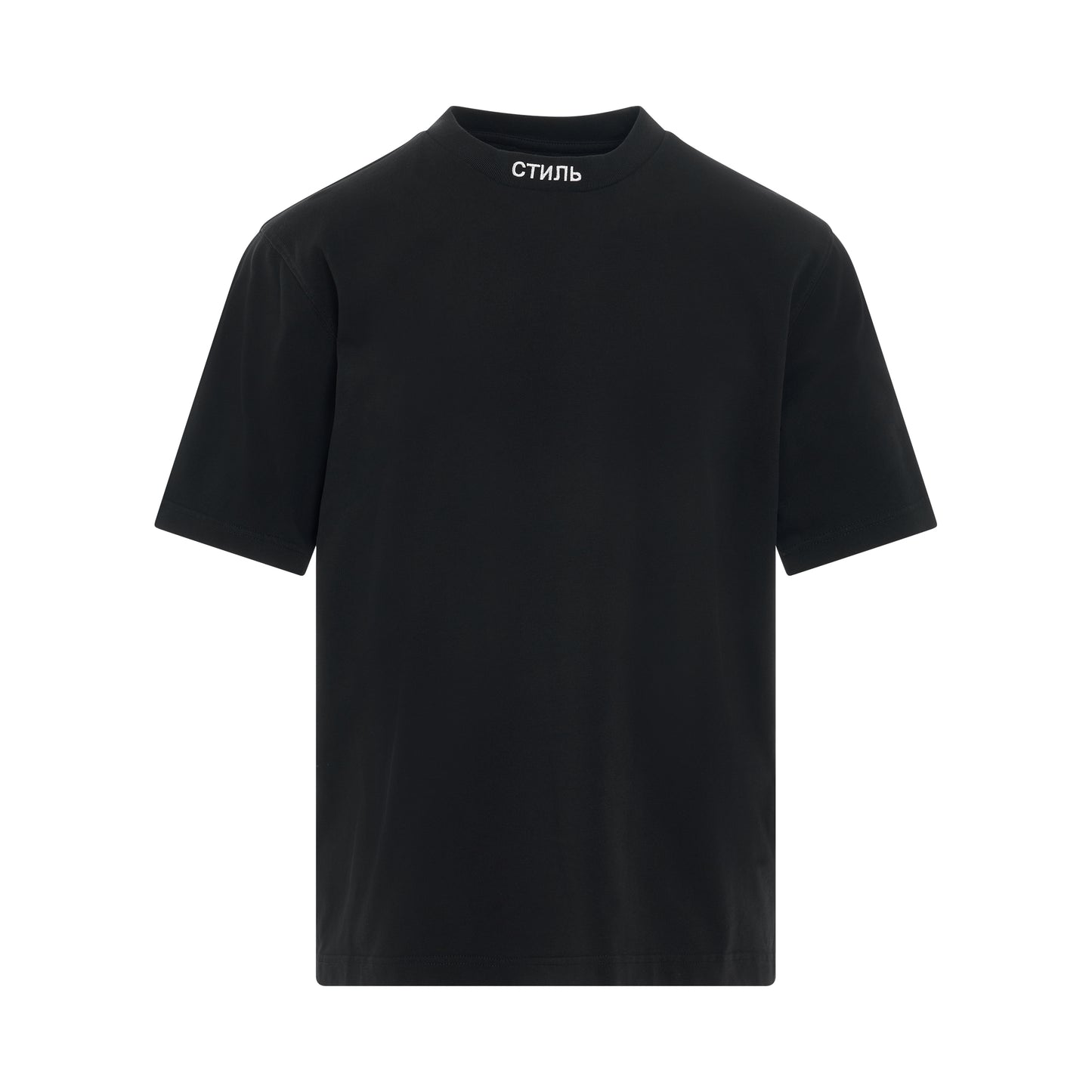 CTNMB Short Sleeve T-Shirt in Black/White