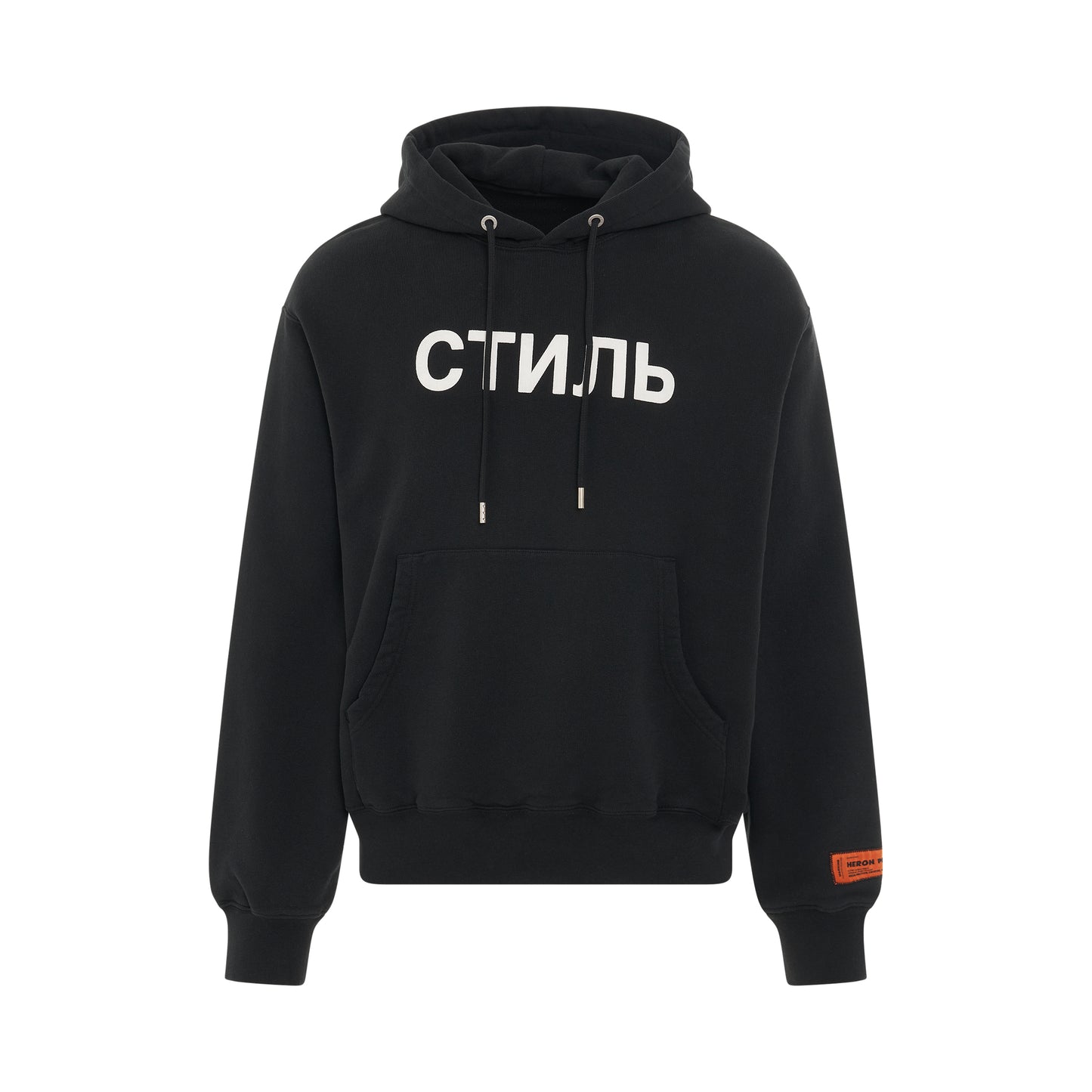 CTNMB Hoodie in Black/White