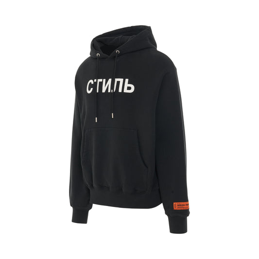 CTNMB Hoodie in Black/White