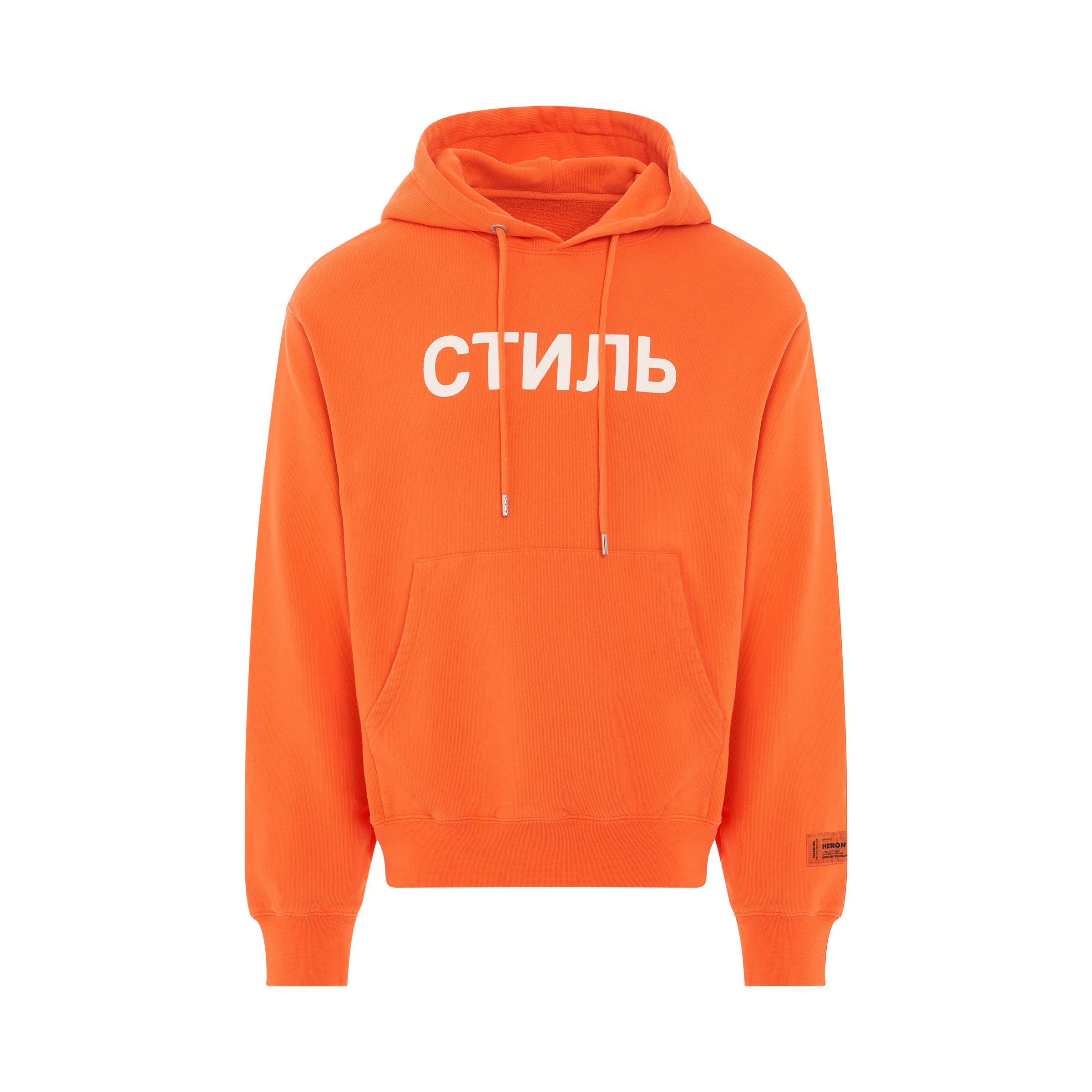 CTNMB Hoodie in Orange/White