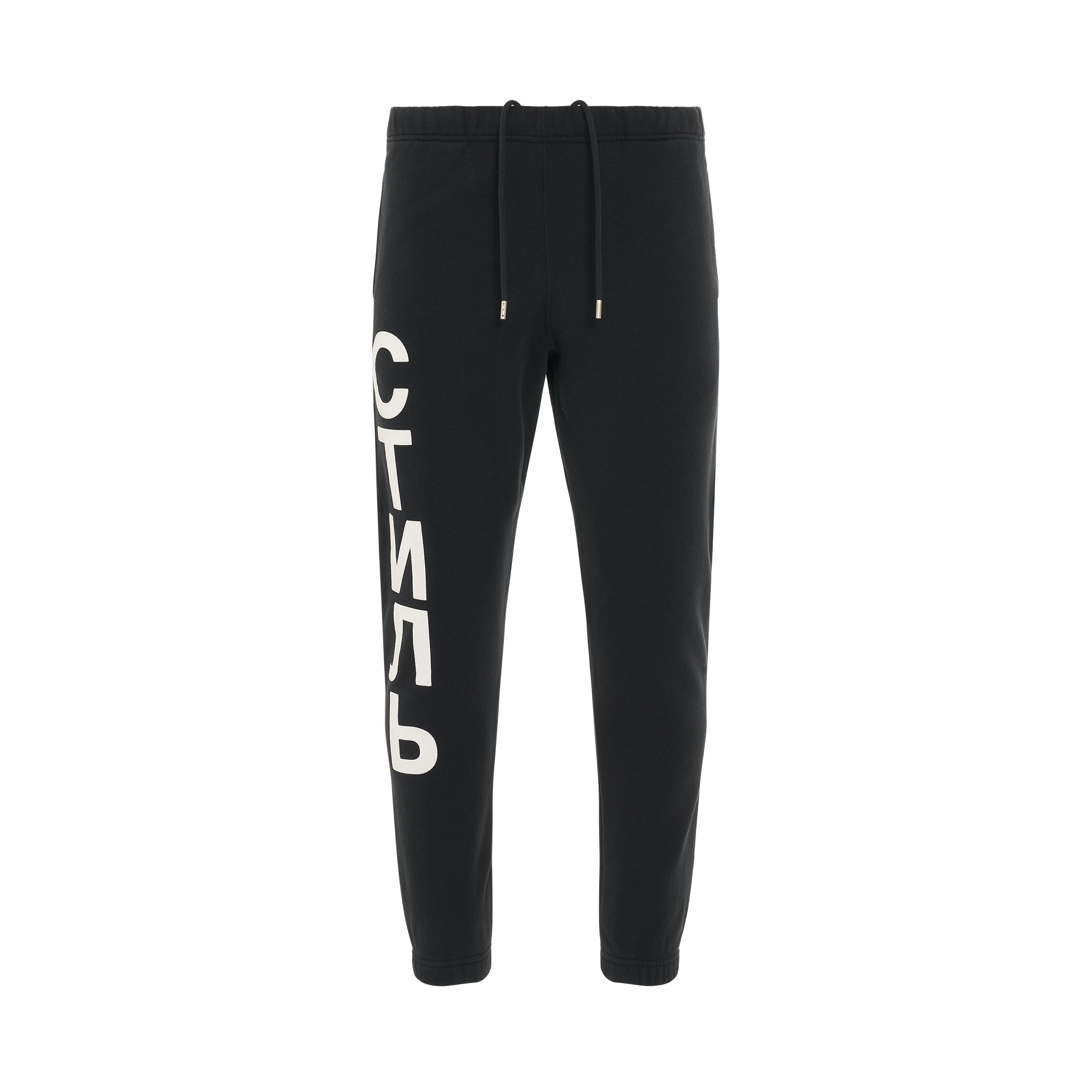 CTNMB Short Leg Sweatpants in Black/White